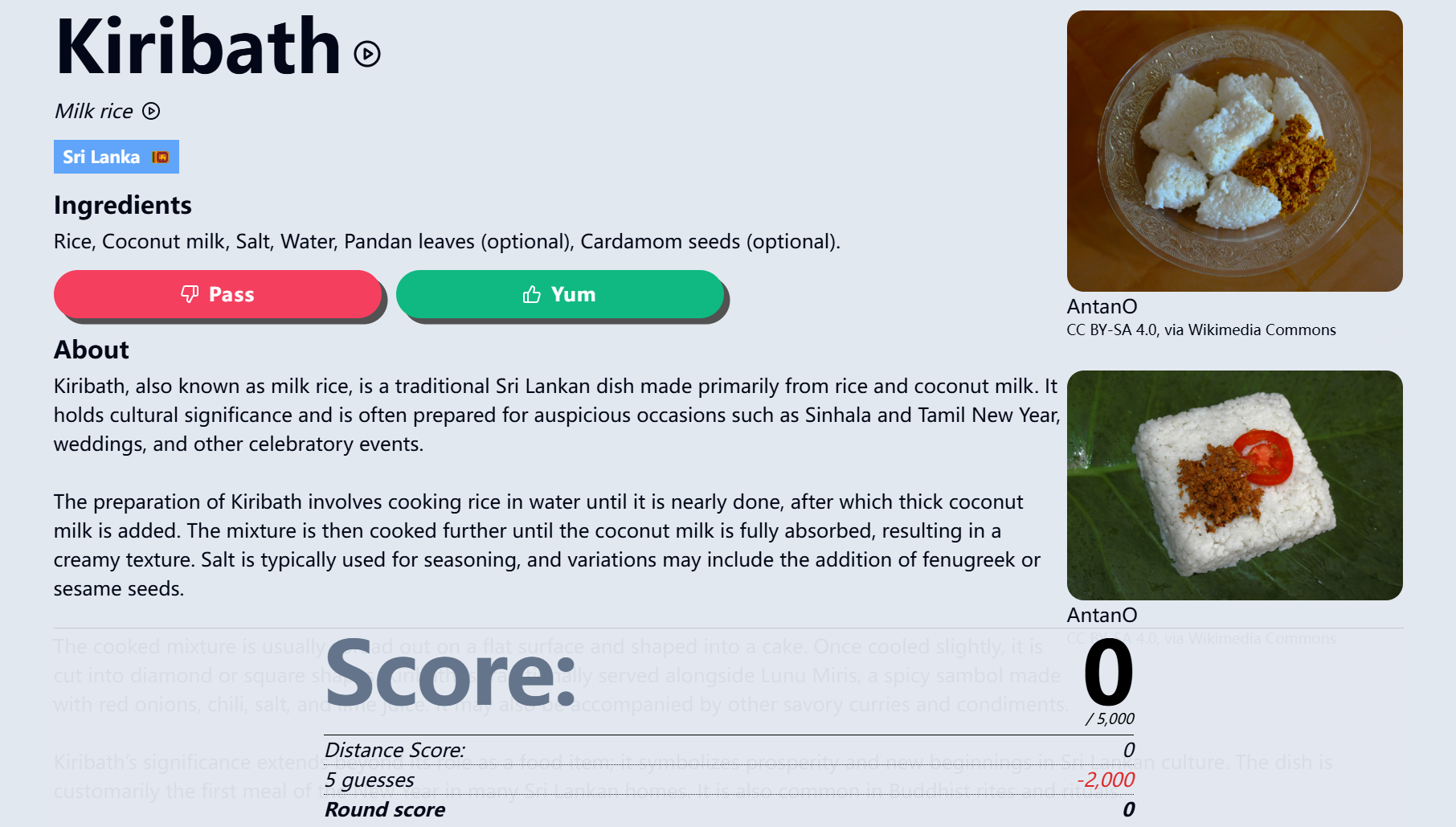 Food Guesser Game Screenshot